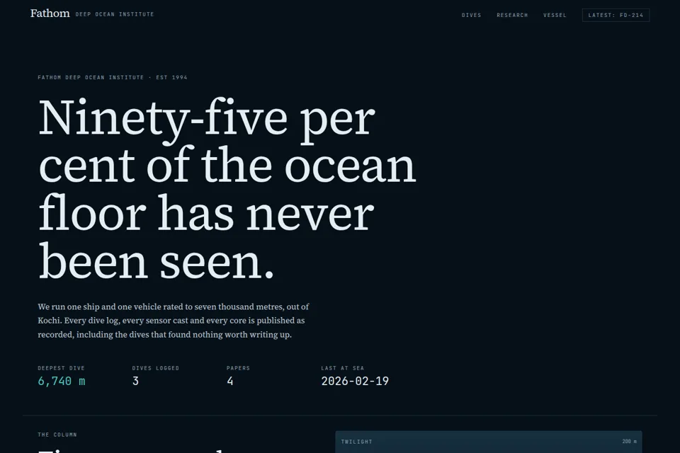 Fathom website preview